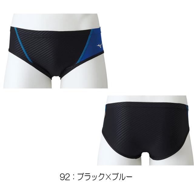 Mizuno メンズ競泳水着 紺 ショートボクサータイプ マイティラインMサイズ Mizuno メンズ競泳水着 紺 ショートボクサータイプ マイティ