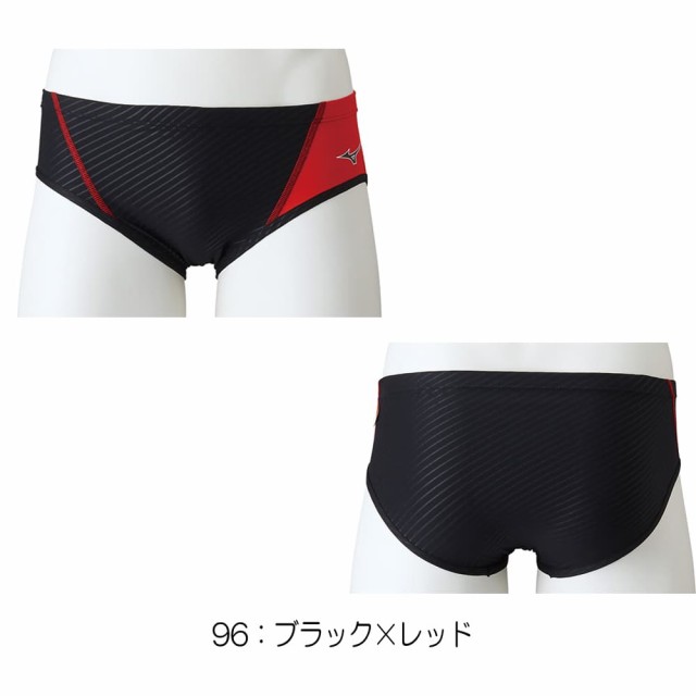 ジュニア EXERSUITS ショートスパッツ【MIZUNO(ミズノ