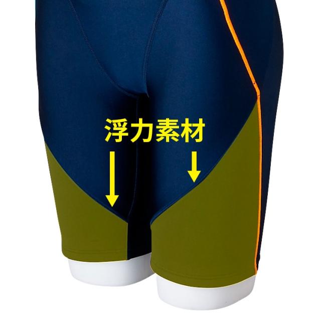 ミズノ MIZUNO フィットネス水着 レディース EZスイム浮力水着