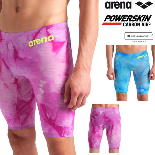 アリーナ 競泳水着 メンズ ARENA POWERSKIN CARBON AIR2 パワースキン カーボンエアスクエア レーシングスパッツ ハーフレッグ WA承認 高速水着 限定モデル Tie-Dye(タイダイ) Limited Edition AS5SRCT2M fina マーク あり