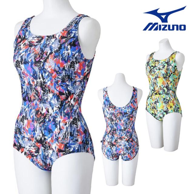 ◇◇【特価】 ＜ミズノ＞ MIZUNO 中綿ロングボアコート[ユニ