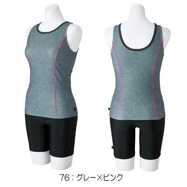 ミズノ MIZUNO フィットネス水着 レディース セパレーツ パッド付き 2025年春夏モデル N2JGC344 ミズノ MIZUNO フィットネス水着 レディース セパレーツ パッド付き