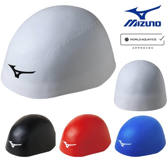 ミズノ MIZUNO 水泳 レーシングシリコンキャップ GX・SONIC RC + 小さめサイズ 競泳 大会 スイムキャップ N2JWA501
