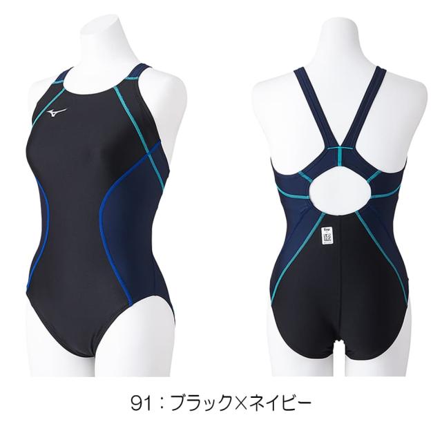 ミズノ MIZUNO 競泳水着 レディース WA承認モデル ST Lala