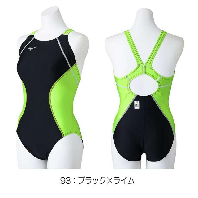 ミズノ MIZUNO 競泳水着 レディース WA承認モデル ST Lala