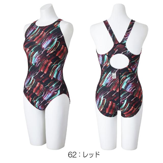 ミズノ MIZUNO 競泳水着 レディース WA承認モデル STREAM ACE ローカット ストリームフィットA 2025年春夏モデル N2MAC244 fina マーク あり ミズノ MIZUNO 競泳水着 レディース WA承認モデル STREAM ACE