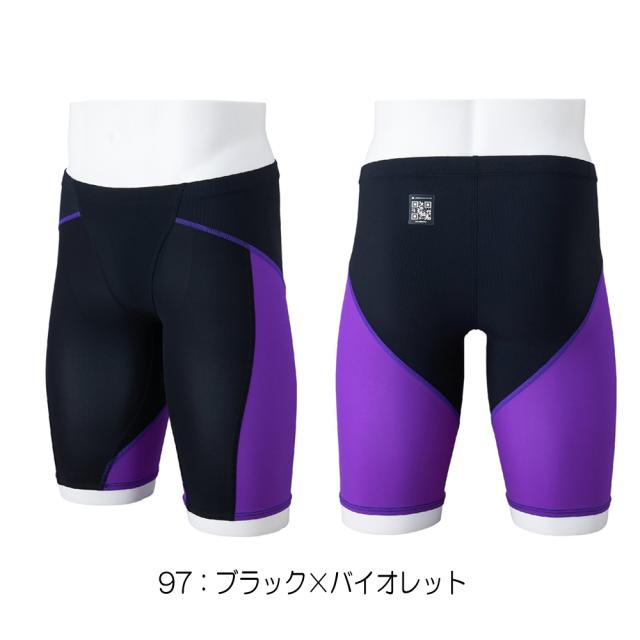 Mizuno 競泳水着 紫 FINA認証（MIZUNO（ミズノ）競泳用FX・SONIC
