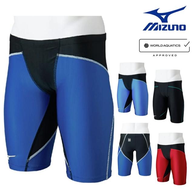 ミズノ MIZUNO 競泳水着 メンズ WA承認モデル GX・SONIC DUAL