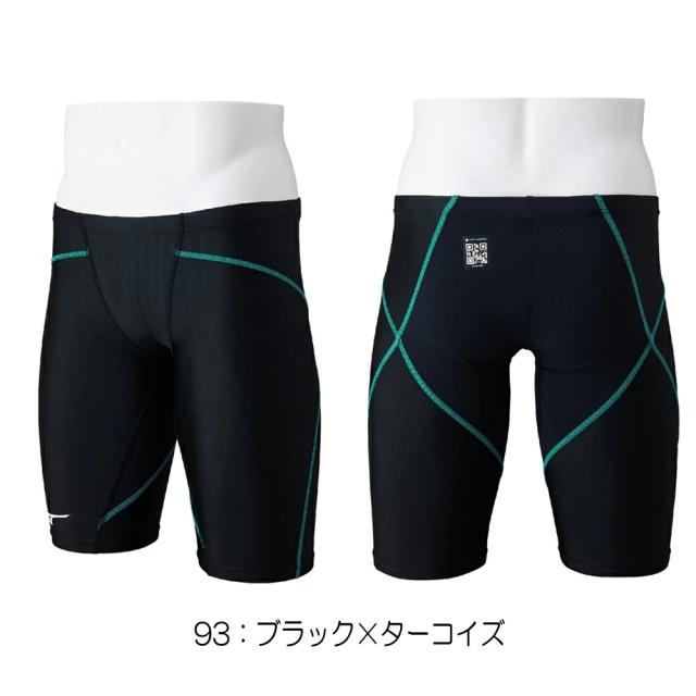 ミズノ MIZUNO 競泳水着 メンズ WA承認モデル GX・SONIC DUAL ハーフ