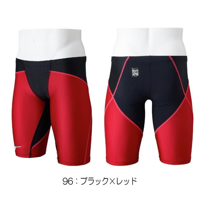 ミズノ MIZUNO 競泳水着 メンズ WA承認モデル GX・SONIC DUAL ハーフ