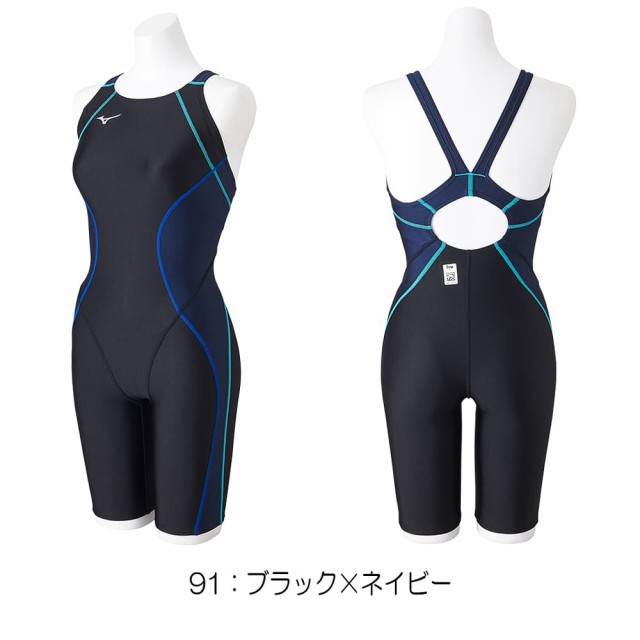 ミズノ MIZUNO 競泳水着 レディース WA承認モデル ST Lala