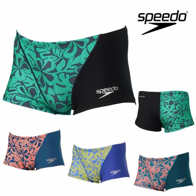 スピード SPEEDO 競泳水着 練習用水着 メンズ アロアロターンズボックス ENDURANCE ECO 競泳練習水着 2025年春夏モデル ST52507の通販は