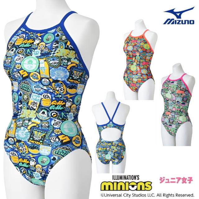 ミズノ MIZUNO 競泳水着 ジュニア女子 練習用 エクサースーツ ミディアムカット EXER SUITS U-Fit ミニオンズ MINIONS 2025年春夏モデル N2MAC495