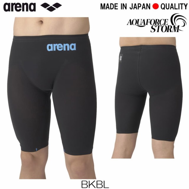 arena 【WA承認】アリーナダイヤモンズ アルティメットアクア