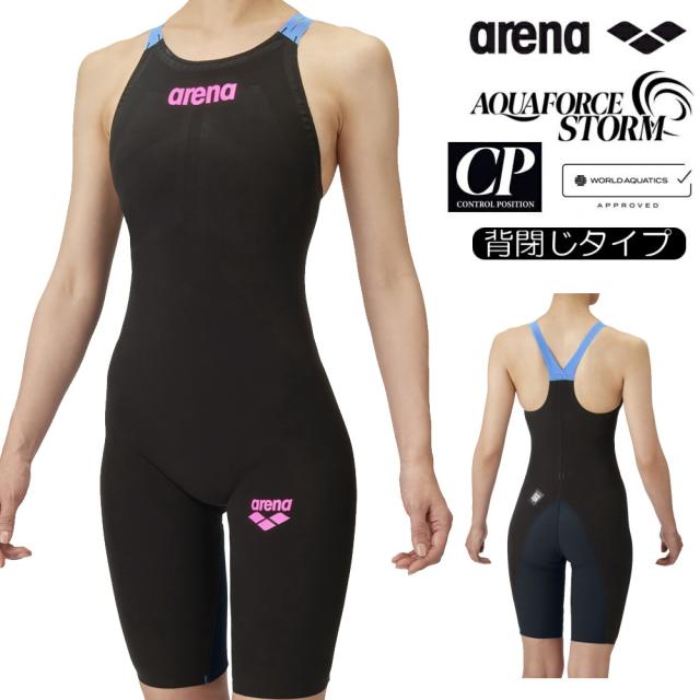 ARENA アリーナ 競泳水着 レディース アクアフォース ストーム AQUAFORCE STORM CP WA承認モデル レーシングワンピーススパッツクローズバック・ハーフレッグ 背閉じタイプ 2025年モデル新色 高速水着 短距離 選手向き fina マーク あり ARN-4004W-2
