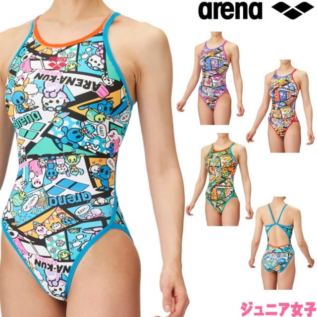 arena ARN-003M 競泳水着 ネイビー 006サイズ アリーナ(ARENA)男性用