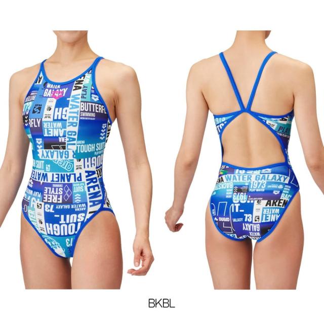 arena 競泳水着 白/青/赤 ストライプ　競パン Sサイズ arena 競泳水着 白/青/赤 ストライプ 競パン Sサイズ