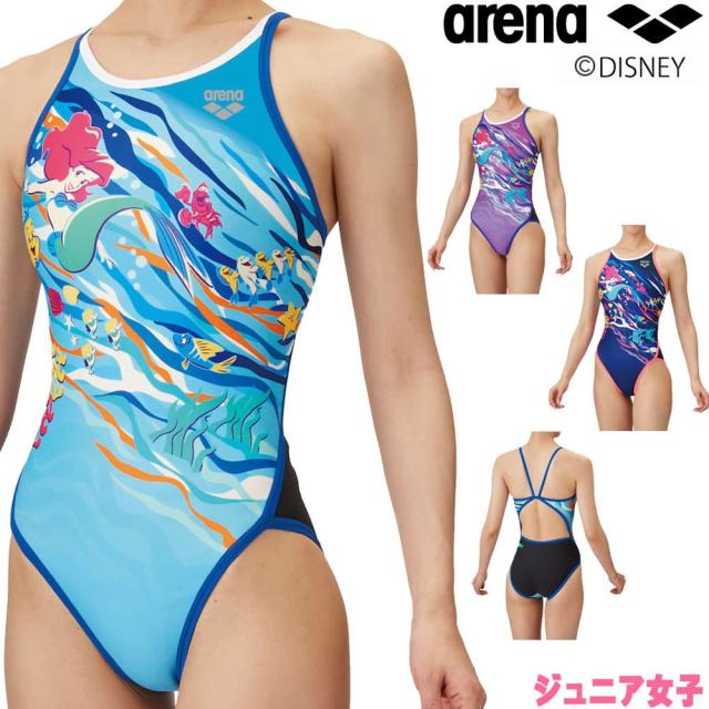 アリーナ ARENA 競泳水着 練習用水着 ジュニア女子 トレーニングワンピース オープンバック ディズニー『リトル・マーメイド』"アリエル" タフスーツ タフスキンT2E 競泳練習水着 2025年春夏モデル AS5SWM55Gの通販は