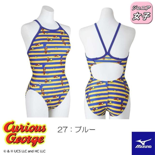 ポルテ ユニフォーム一式 7点セット（ミズノ・saxgear含む） ポルテ