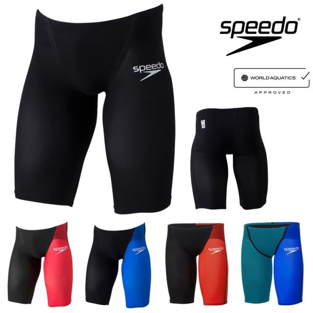 SPEEDO - スピード SPEEDO ファストスキンプロ3ジャマー メンズ競泳水着 サイズSS speedo スピード(SPEEDO)男児用 競泳水着 Fastskin Pro III