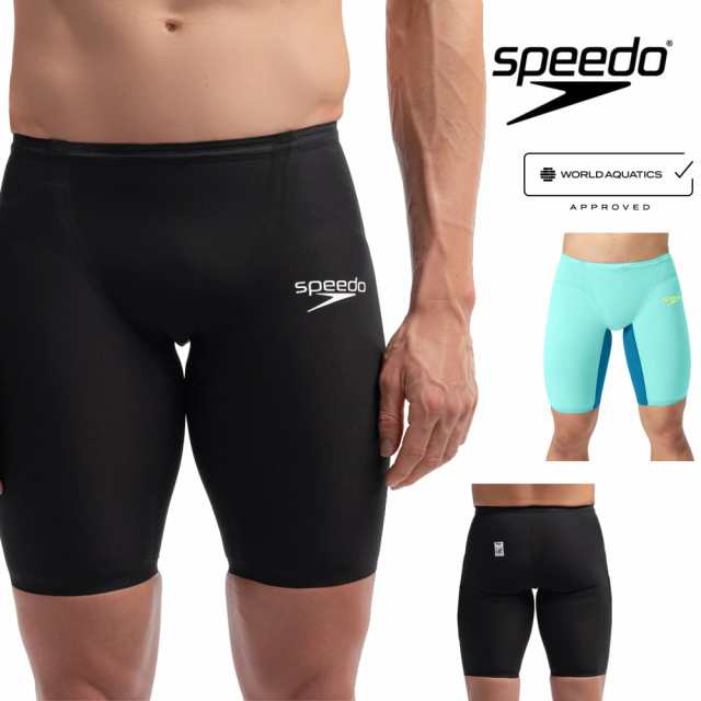 スピード SPEEDO 競泳水着 メンズ FASTSKIN LZR Pure Valor 2.0 ファストスキンレーザーピュアヴァラー ハイウエスティドジャマー WA承認モデル 競泳全種目向き 高速水着 SC62403F fina マーク  ありの通販は
