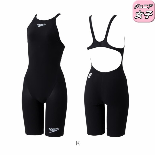 スピード SPEEDO 競泳水着 ジュニア女子 WA承認モデル Fastskin