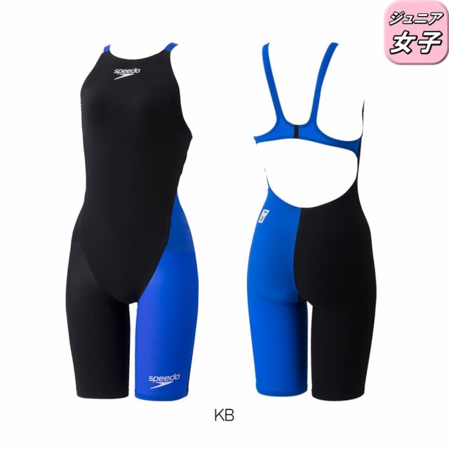 スピード SPEEDO 競泳水着 ジュニア女子 WA承認モデル Fastskin