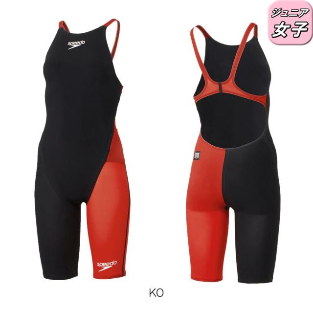 Speedo Womens FASTSKIN FS-PRO Recordbreaker - Size 32 Navy