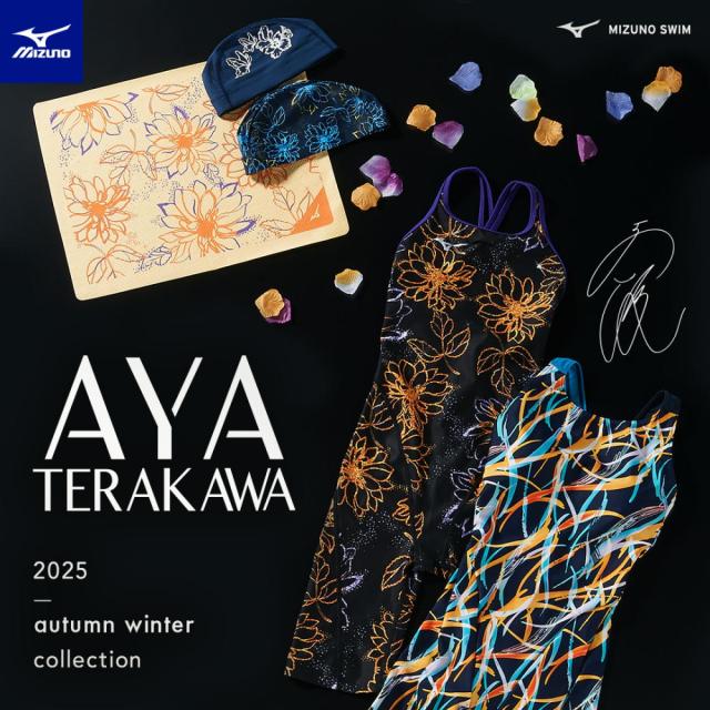 ミズノ MIZUNO 水泳 AYA COLLECTION 寺川綾 2WAYキャップ スイム