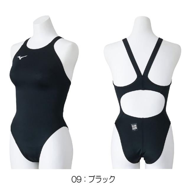 ミズノ MIZUNO 競泳水着 レディース WA承認モデル GX・SONIC STREAM