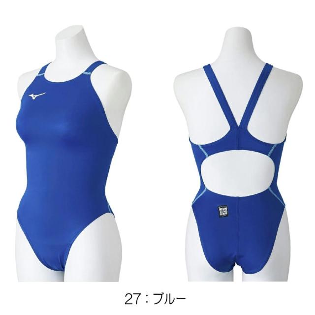 ミズノ MIZUNO 競泳水着 レディース WA承認モデル GX・SONIC STREAM