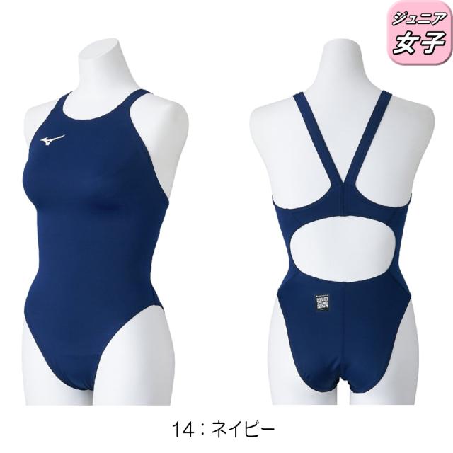ミズノ MIZUNO 競泳水着 ジュニア女子 WA承認モデル GX・SONIC STREAM