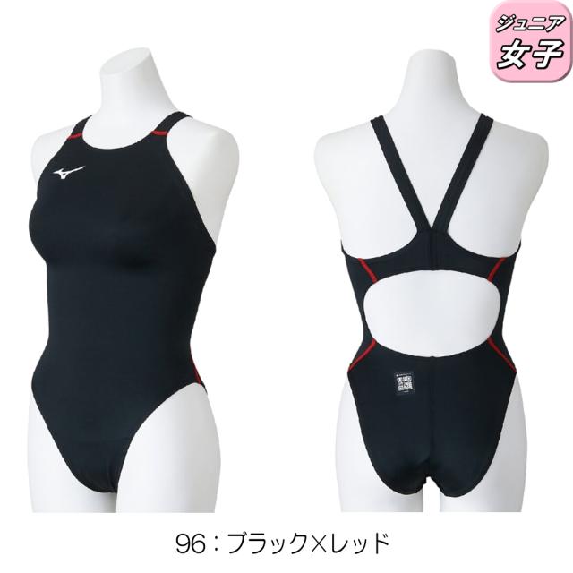 ミズノ MIZUNO 競泳水着 ジュニア女子 WA承認モデル GX・SONIC STREAM 