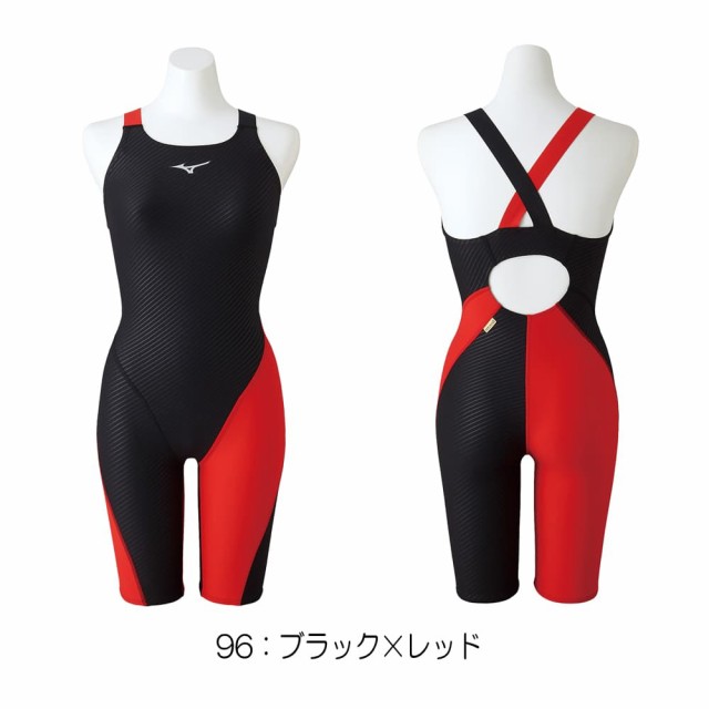ミズノ MIZUNO 競泳水着 レディース 練習用 ハーフスーツ EXER