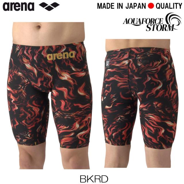 arena アクアフォースストームmf アリーナ アクアフォース