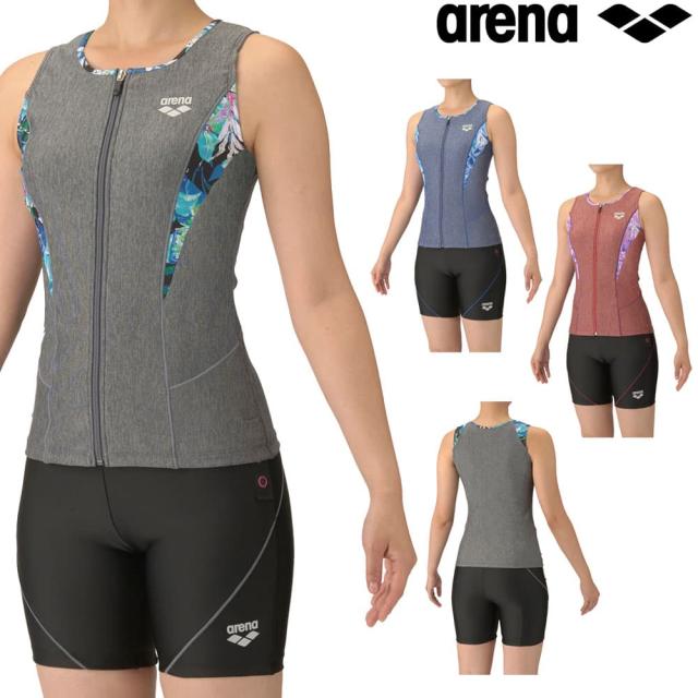 アリーナ ARENA フィットネス水着 レディース フィットネスセパレーツ カバーバック ミドルレッグ 差し込みパッド パッド付き 2025年秋冬モデル AS5FWF46L