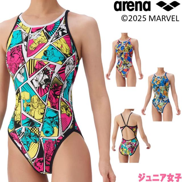 アリーナ ARENA 競泳水着 練習用水着 ジュニア女子 トレーニングワンピース オープンバック MARVEL マーベル タフスーツ タフスキンEP 競泳練習水着 2025年秋冬モデル AS5FWM50G