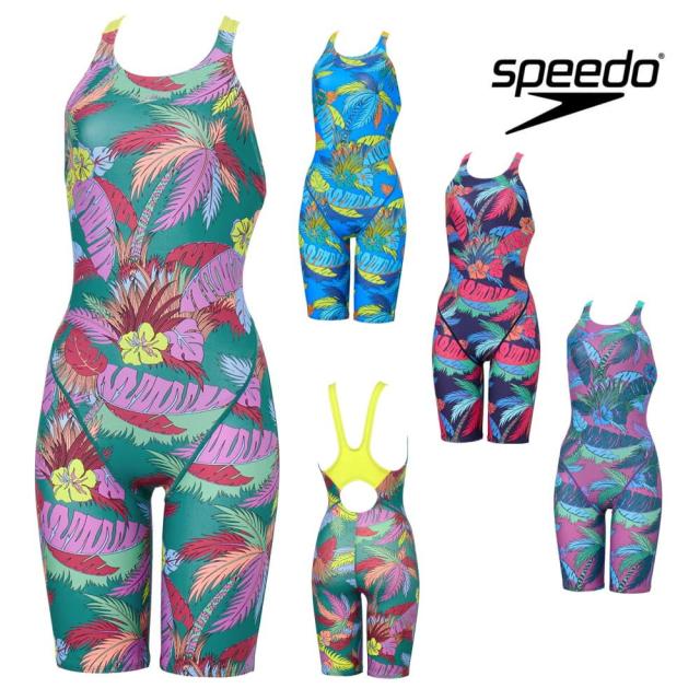 スピード SPEEDO 競泳水着 練習用水着 レディース ヴィンテージアロハターンズミニオープンバックニースキン オールインワン ENDURANCE ECO 競泳練習水着 2025年秋冬モデル STW12554