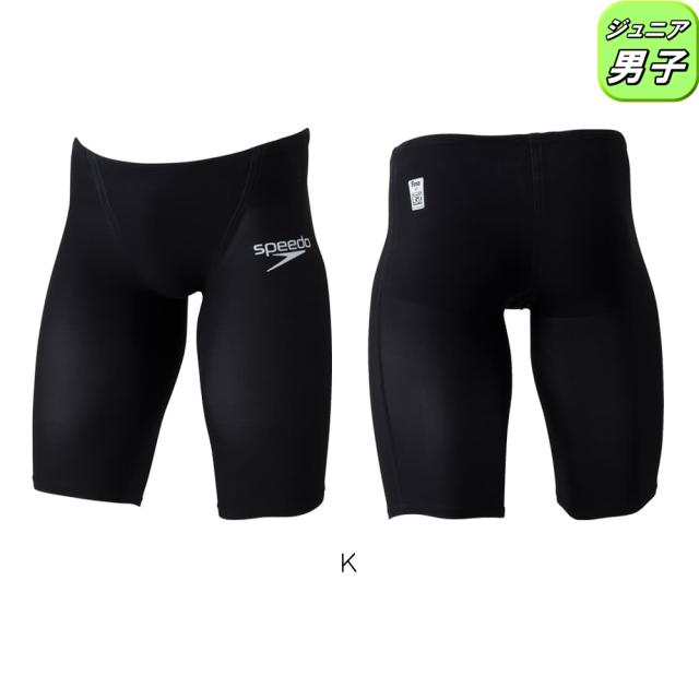 スピード SPEEDO 競泳水着 ジュニア男子 WA承認モデル Fastskin Pro3 ファストスキンプロ3 ジャマー SCB62101F fina マーク  あり_1