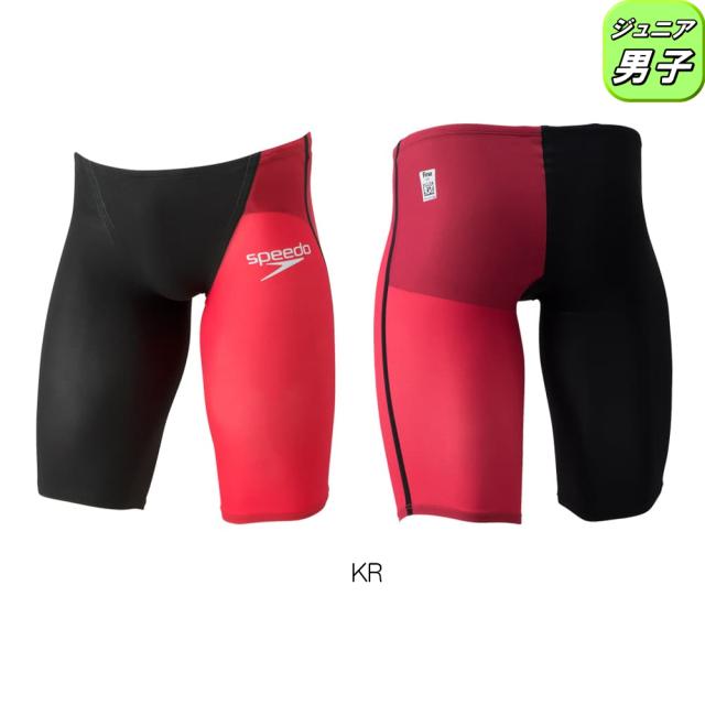 スピード SPEEDO 競泳水着 ジュニア男子 WA承認モデル Fastskin Pro3 ファストスキンプロ3 ジャマー SCB62101F fina マーク  あり_2