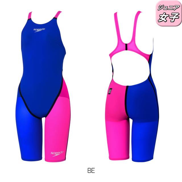 スピード SPEEDO 競泳水着 ジュニア女子 WA承認モデル Fastskin Pro3