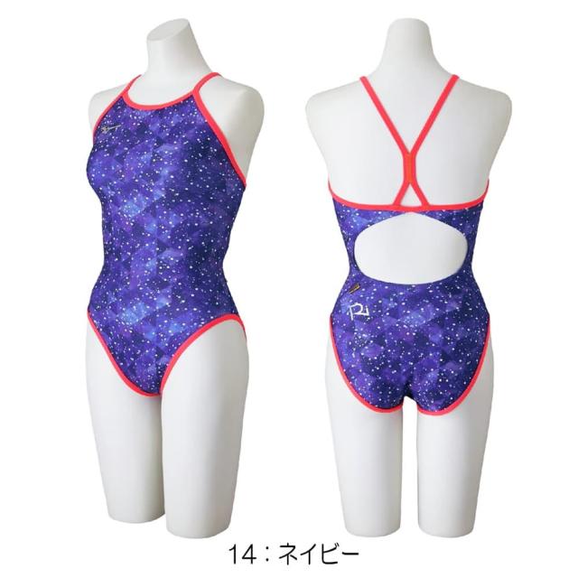 ミズノ MIZUNO 競泳水着 練習用水着 レディース エクサースーツ ミディアムカット EXER SUITS U-Fit 競泳練習水着 Ri collection 池江璃花子 2026年春夏モデル N2MAD268_1