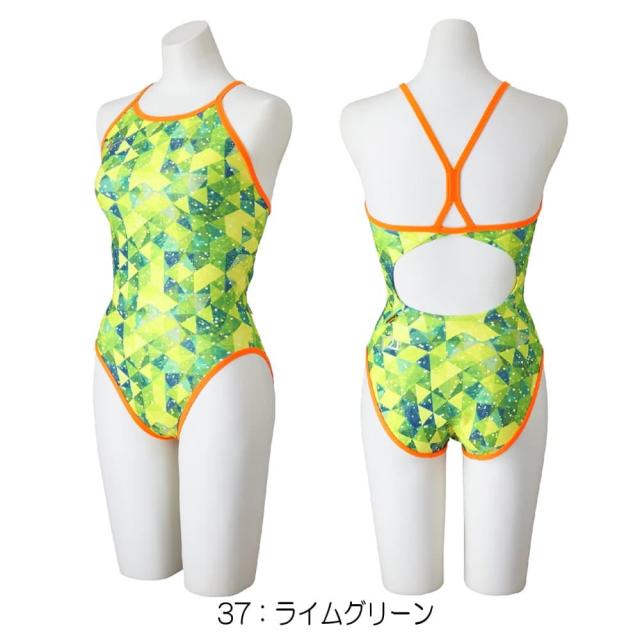 ミズノ MIZUNO 競泳水着 練習用水着 レディース エクサースーツ ミディアムカット EXER SUITS U-Fit 競泳練習水着 Ri collection 池江璃花子 2026年春夏モデル N2MAD268_2