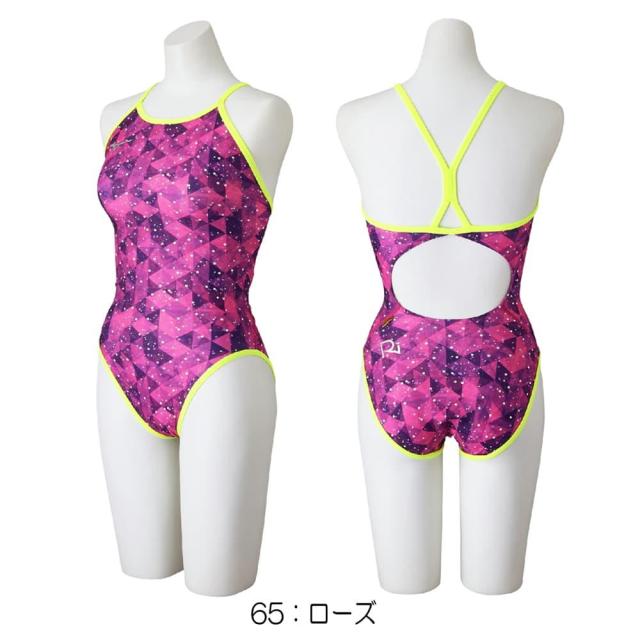 ミズノ MIZUNO 競泳水着 練習用水着 レディース エクサースーツ ミディアムカット EXER SUITS U-Fit 競泳練習水着 Ri collection 池江璃花子 2026年春夏モデル N2MAD268_3