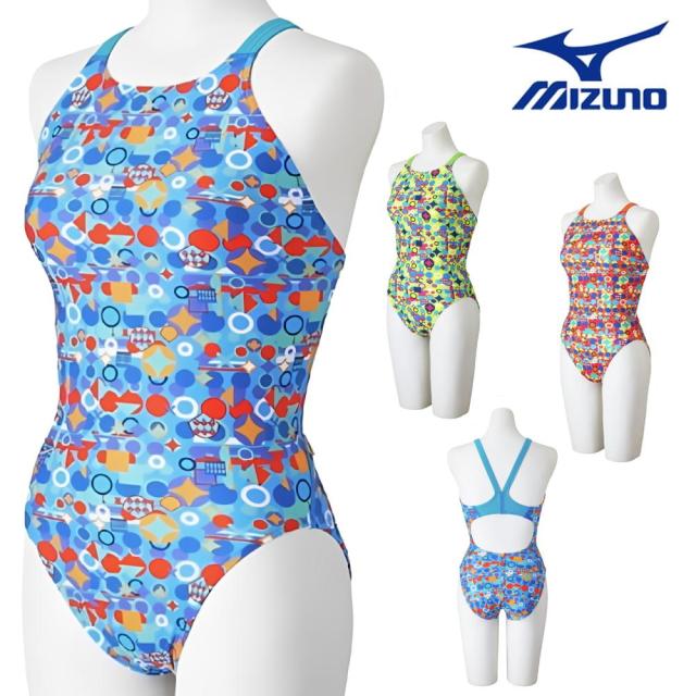 ミズノ MIZUNO 競泳水着 練習用水着 レディース エクサースーツ ミディアムカット EXER SUITS U-Fit 競泳練習水着 2026年春夏モデル N2MAD285