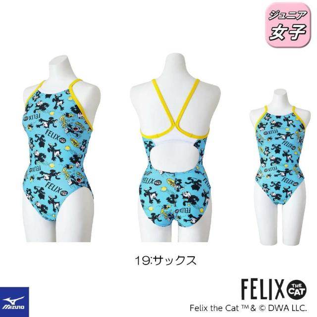 ミズノ MIZUNO 競泳水着 練習用水着 ジュニア女子 エクサースーツ ミディアムカット EXER SUITS U-Fit フィリックス FELIX THE CAT 競泳練習水着 2026年春夏モデル N2MAD991_2