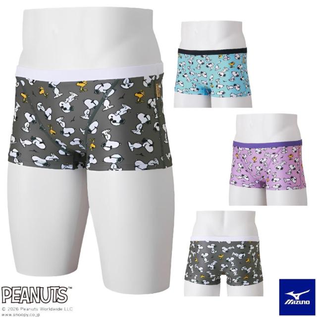 ミズノ MIZUNO 競泳水着 練習用水着 メンズ エクサースーツ ショートスパッツ EXER SUITS U-Fit PEANUTS 競泳練習水着 2026年春夏モデル N2MBD332