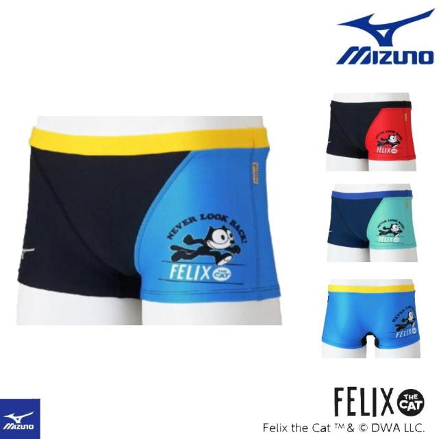 ミズノ MIZUNO 競泳水着 練習用水着 メンズ エクサースーツ ショートスパッツ EXER SUITS U-Fit フィリックス FELIX THE CAT 競泳練習水着 2026年春夏モデル N2MBD590