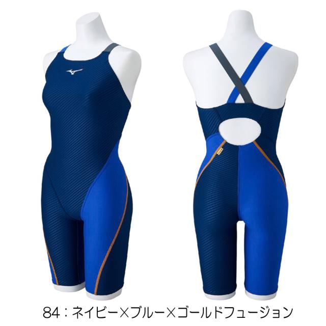 ミズノ MIZUNO 競泳水着 練習用水着 レディース ハーフスーツ EXER