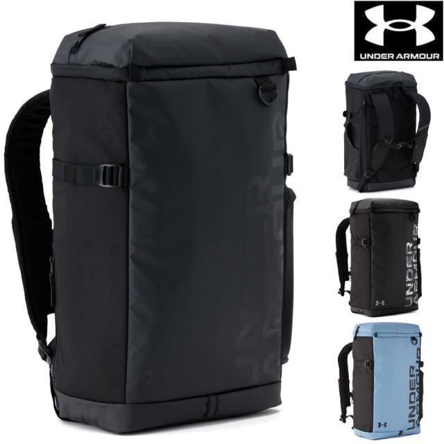 アンダーアーマー UNDER ARMOUR UAターポリン バックパック2.0 合計約40リットル U1388291